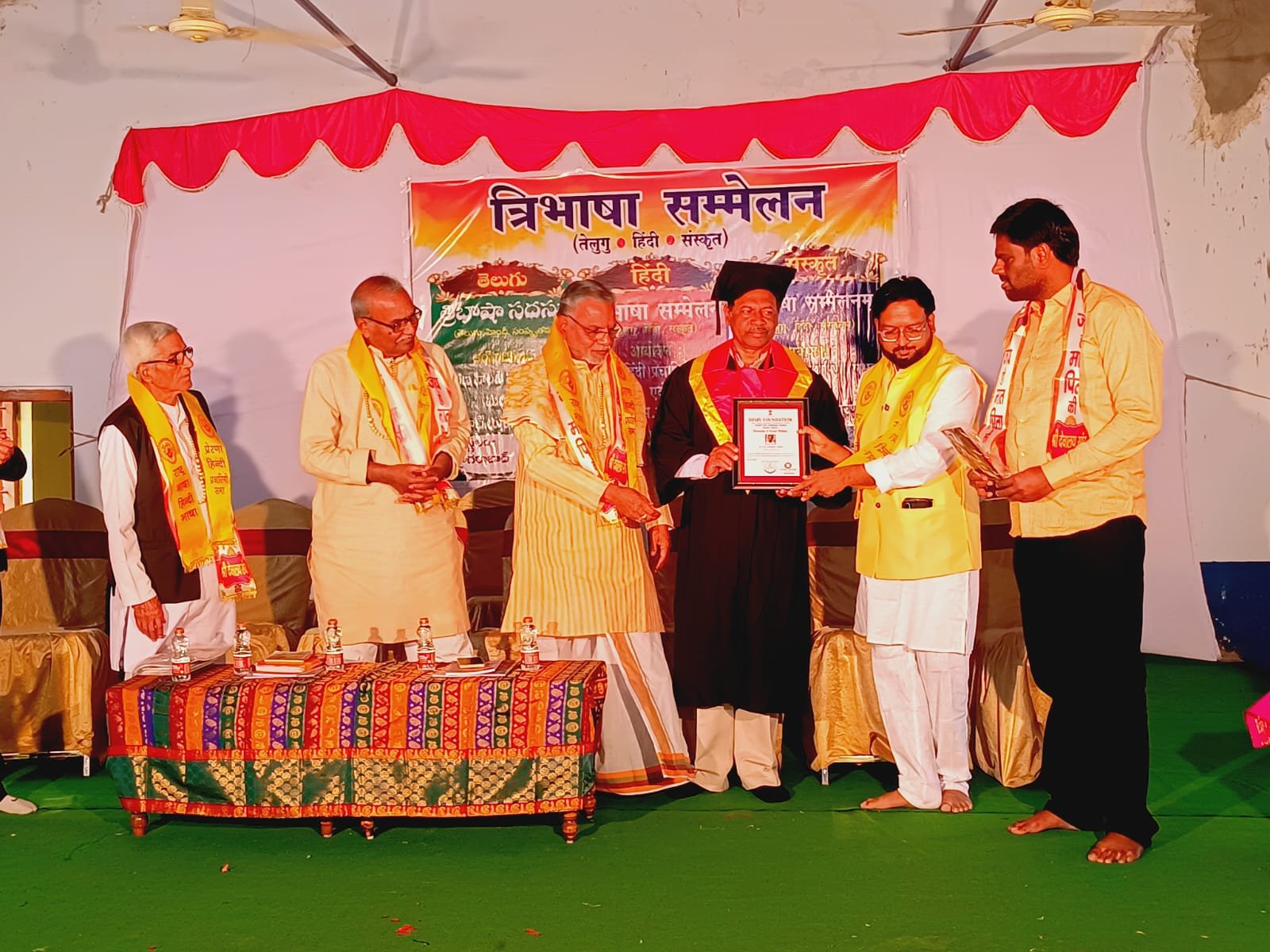 एस. एच. एम. वी. फाउंडेशन शुरू करने जा रहा है "मानद डॉक्टरेट उपाधि" प्रोग्राम!